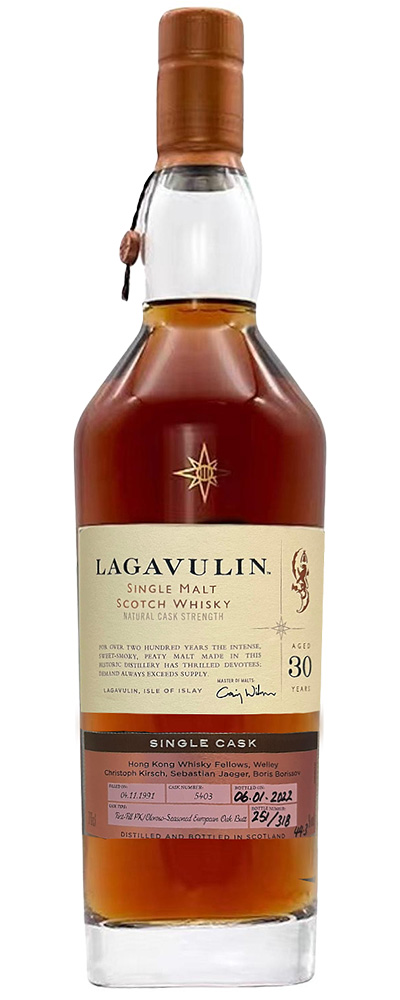 Lagavulin 1991 Casks of Distinction #5403