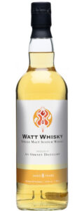An Orkney Distillery 2012 - Watt Whisky