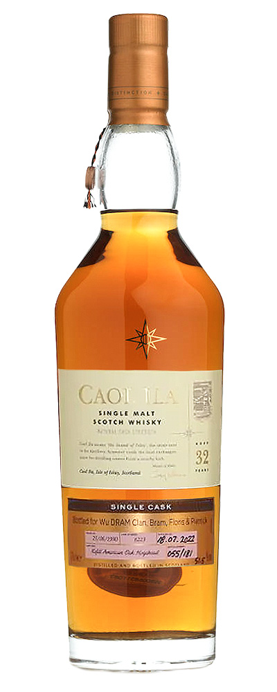 Caol Ila 32 Years ‘Cask of Distinction’ (Wu Dram + friends)