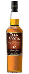 Glen Scotia 12 Years Seasonal release 2022