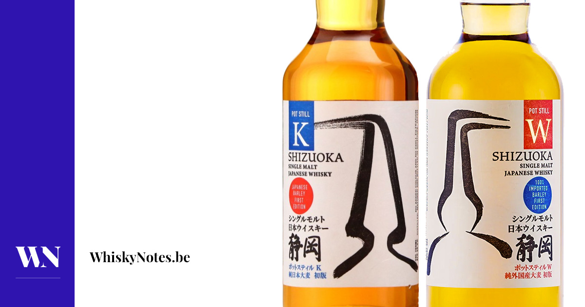 Shizuoka Still Pot K / Still Pot W