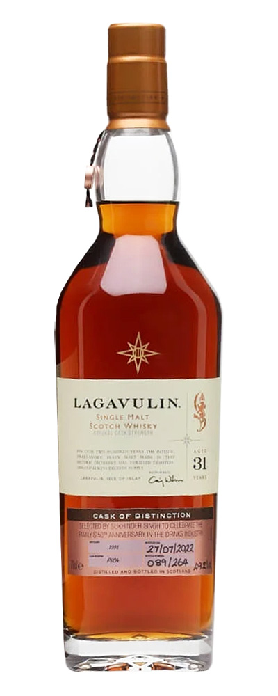 Lagavulin 1991 Casks of Distinction (Whisky Exchange)