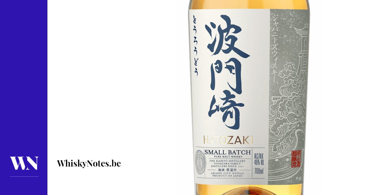 Hatozaki Finest Japanese Whisky (Akashi, Japan) - The Urban Grape