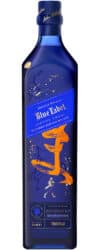 Johnnie Walker Elusive Umami