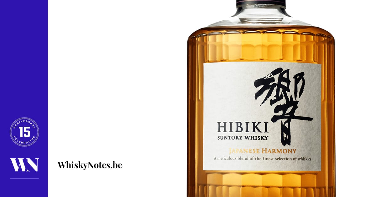 Hibiki Japanese Harmony | Suntory whisky review Hibiki Japanese Harmony | Suntory whisky review