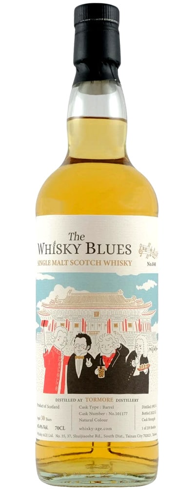 Tormore 1992 / Secret Islay 1990 (Whisky Blues)