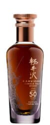Karuizawa 50 Years Marriage 1965 + 1972 (TWE)
