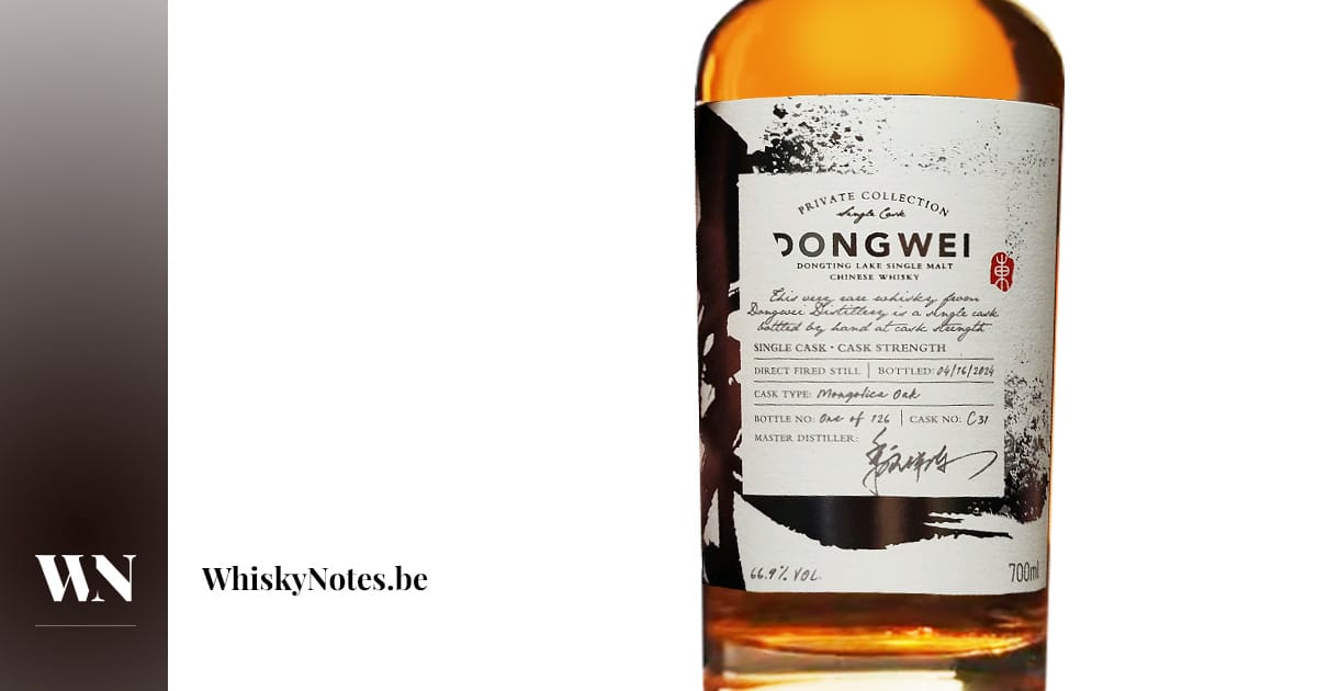 Dongwei viski: 7 tek varil