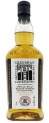 Kilkerran 8 Years Cask Strength / Heavily Peated (2025)