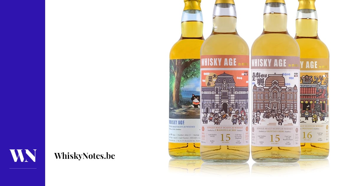 Jura, Pulteney, Gletauchers, Craigellacie (viski yaşı)