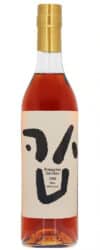 6 Armagnacs: Garreau, Danis, Darroze, Marquesteau…