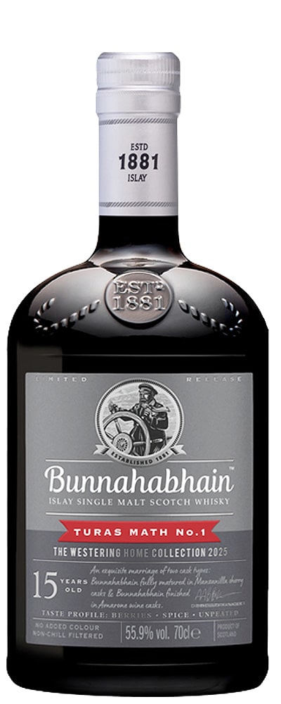 Bunnahabhain Turas Math #1 (Feis Ile 2025)