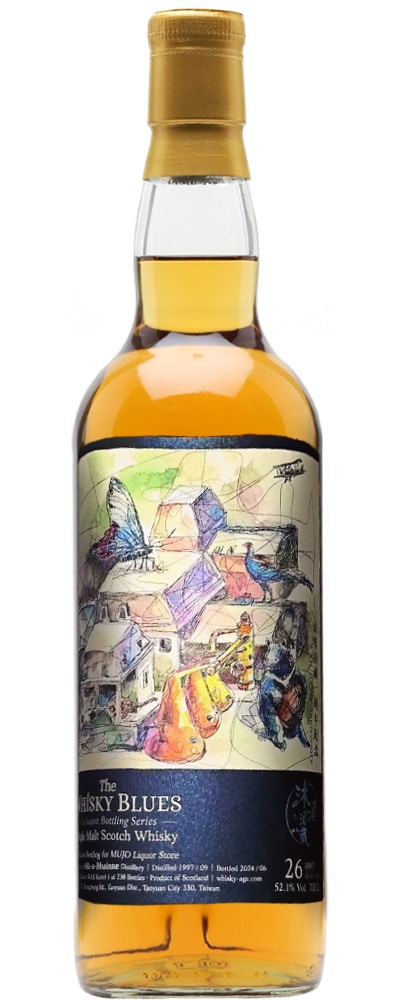 9 Whisky AGE bottlings: Bowmore, Bushmills, Staoisha…