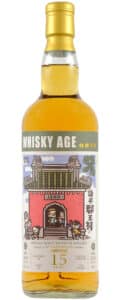 Bunnahabhain Staoisha 2013 cask 180 - Whisky AGE