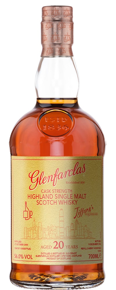 Tiffany’s NY Bar: Glenfarclas, Glenallachie, Ardbeg
