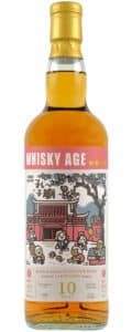 Glenrothes 2013 cask 1701 - Whisky AGE