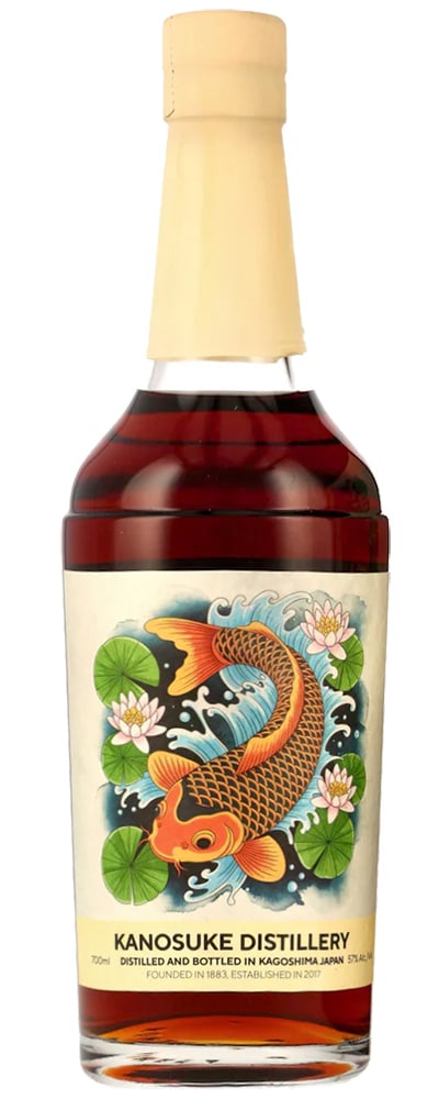 Kanosuke (Awakening Series)