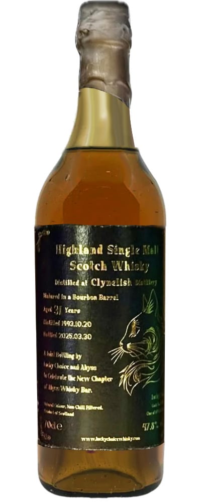 Clynelish 1993 / Mortlach 1991 (Abyss / Lucky Choice)