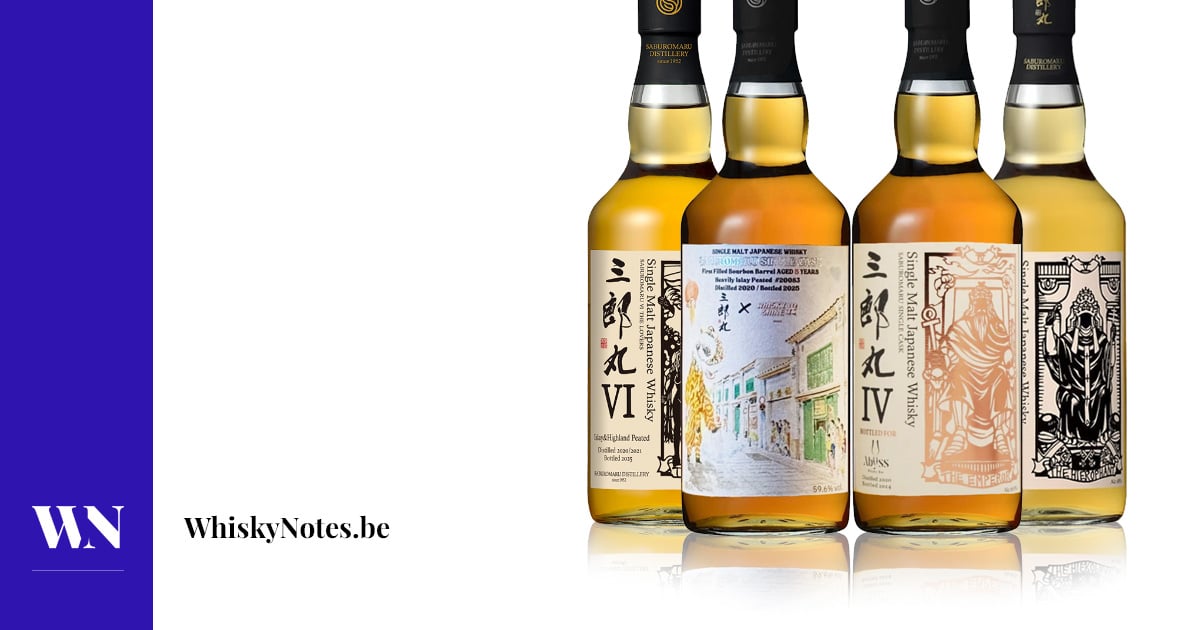 Saburomaru 2020 / 2021 (WhiskyShine, Abyss…) review