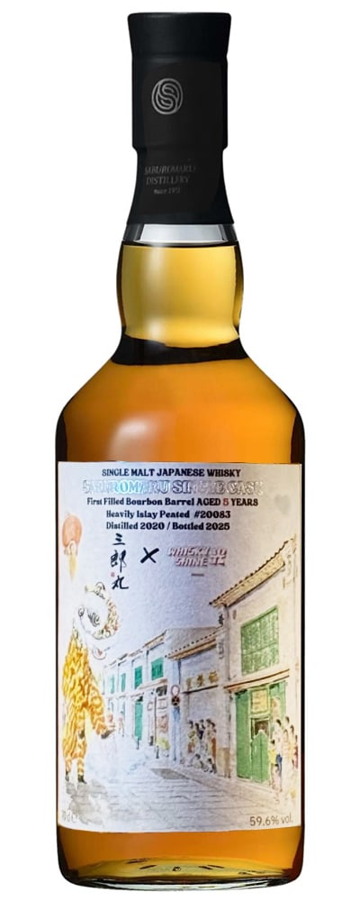 Saburomaru 2020 / 2021 (WhiskyShine, Abyss…)