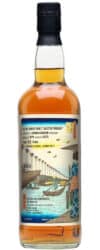 Kanpaikai & Antelope: Bunnahabhain, Mortlach, Springbank…