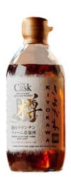 Kiyokawa ‘The Cask’