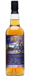 Islay Single Malt 32 Years 1991 - The Whisky Trail - Elixir Distillers