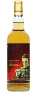Bowmore 2008 - The Whisky Agency - Whisky Agents
