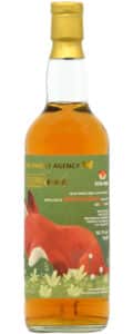 Bruichladdich 2013 - Whisky Agency - Mellow Wines